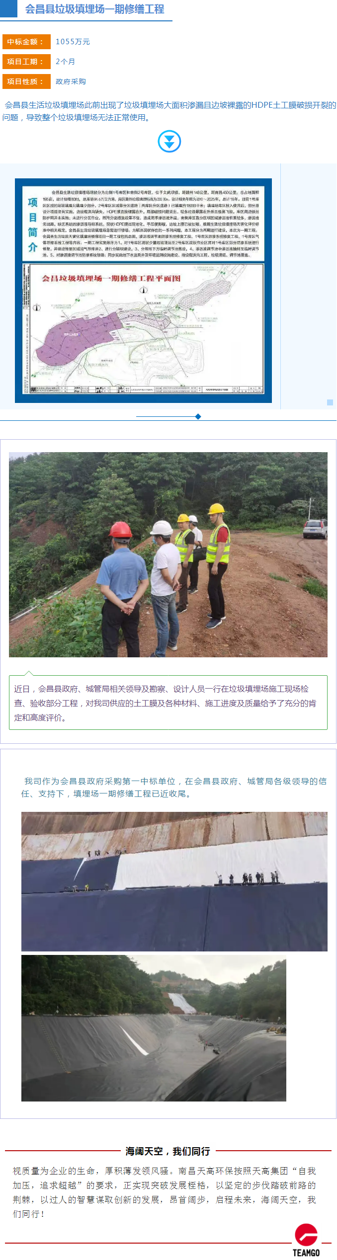 南昌平博环？萍脊煞萦邢薰